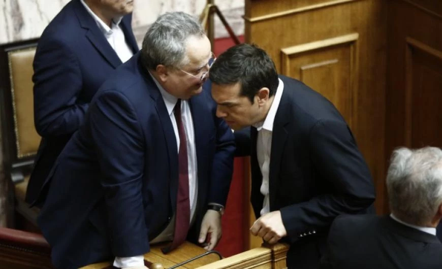 «Ανεπιθύμητοι»! – «Κρύφτηκαν» οι Τσίπρας-Κοτζιάς από τους ομογενείς στη Ν. Υόρκη – Άλλαξαν τοποθεσία εκδήλωσης – «Βράζουν» οι Μακεδόνες